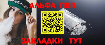 не бодяженный Краснокаменск