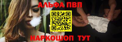 MDMA Краснодар