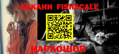 не бодяженный Краснокаменск
