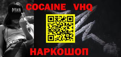 не бодяженный Краснокаменск