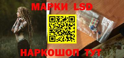 не бодяженный Краснокаменск