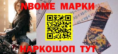 ALPHA-PVP Краснознаменск