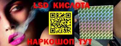 не бодяженный Краснокаменск
