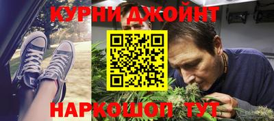 ALPHA-PVP Краснознаменск