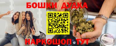 не бодяженный Краснокаменск