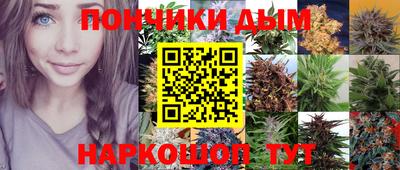 MDMA Краснодар