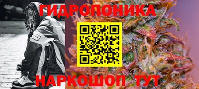 ALPHA-PVP Краснознаменск