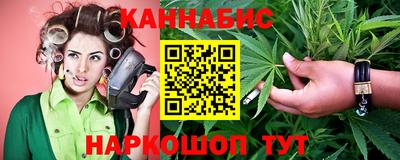 не бодяженный Краснокаменск