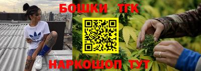 MDMA Краснодар