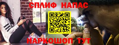 MDMA Краснодар
