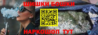 не бодяженный Краснокаменск