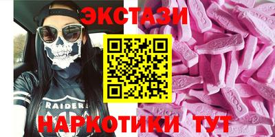 не бодяженный Краснокаменск