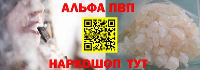 не бодяженный Краснокаменск