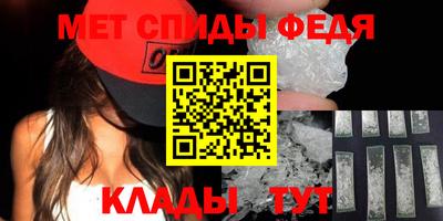 не бодяженный Краснокаменск
