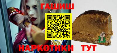 ALPHA-PVP Краснознаменск