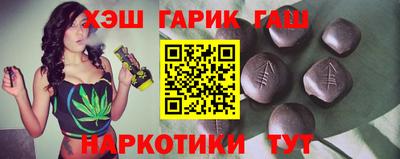 не бодяженный Краснокаменск