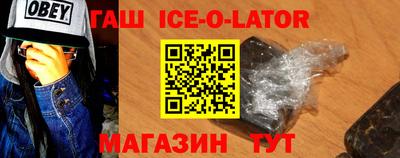 MDMA Краснодар
