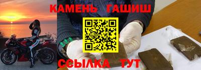 не бодяженный Краснокаменск