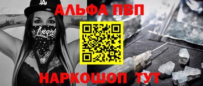 не бодяженный Краснокаменск